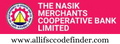 THE NASIK MERCHANTS COOPERATIVE BANK LIMITED KALWAN IFSC Code