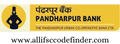 THE PANDHARPUR URBAN CO OP. BANK LTD. PANDHARPUR NEHRU NAGAR  SOLAPUR IFSC Code