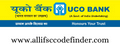 UCO BANK NERUL NAVI MUMBAI IFSC Code